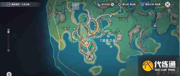 《原神》玛阿威与幻写灵位置一览