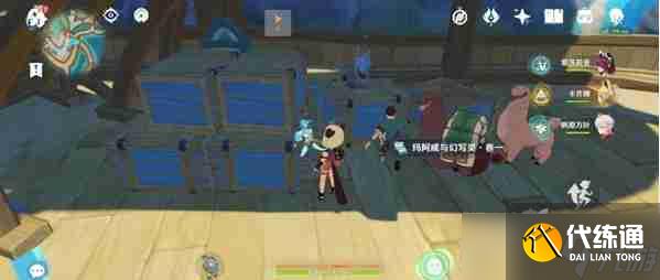 《原神》玛阿威与幻写灵位置一览