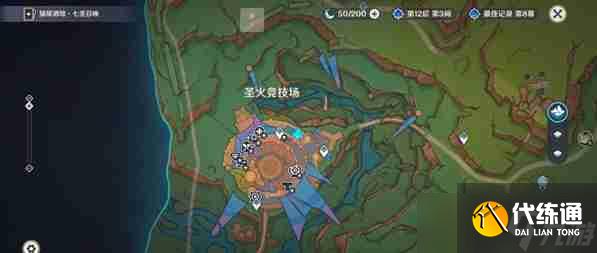 《原神》玛阿威与幻写灵位置一览