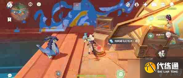 《原神》玛阿威与幻写灵位置一览