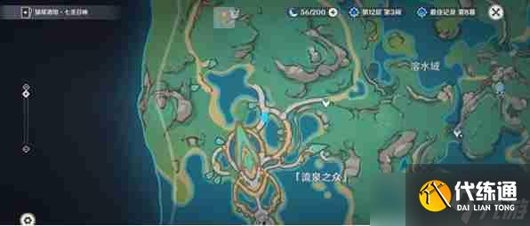 《原神》玛阿威与幻写灵位置一览