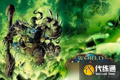 魔兽世界极地毛皮获取地点在哪