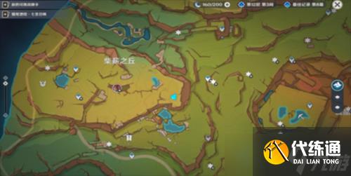 原神网中之梦成就怎么做