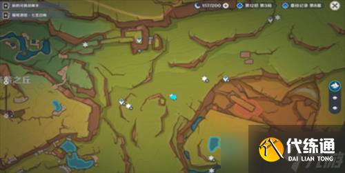 原神网中之梦成就怎么做