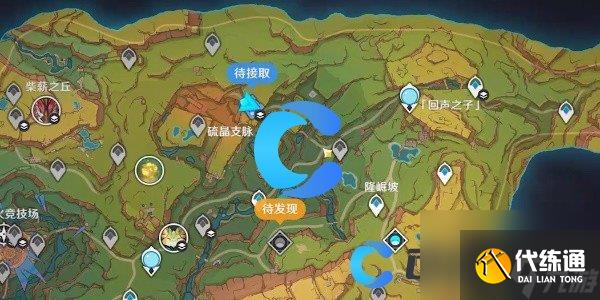 《原神》5.0群山的影子任务图文攻略