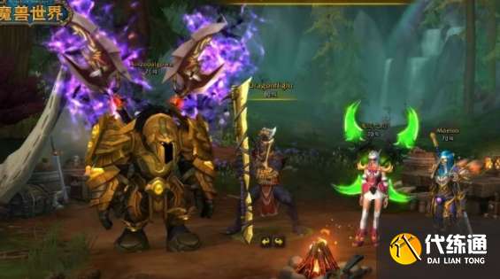 魔兽世界战团装备怎么获得