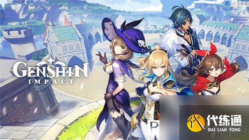 原神飞行的许可任务怎么过-原神飞行的许可任务通关攻略