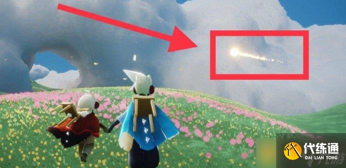 《光遇》11月24日每日任务完成攻略