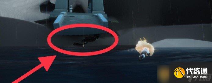 《光遇》11月24日每日任务完成攻略