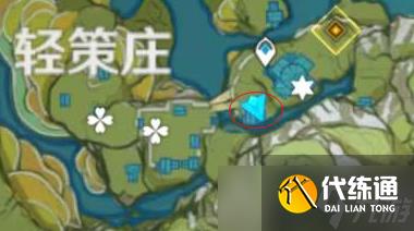 《原神》轻策农家菜食谱获取攻略