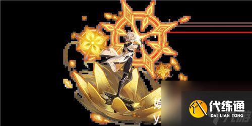 原神中的阿贝多怎么样-原神阿贝多角色分析介绍