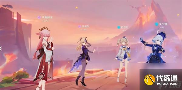 原神嵌合神骨的蛇姬成就怎么解锁