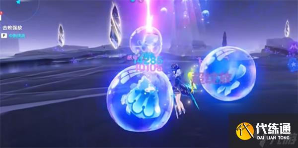 原神嵌合神骨的蛇姬成就怎么解锁