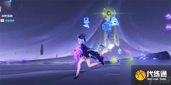 原神嵌合神骨的蛇姬成就怎么解锁