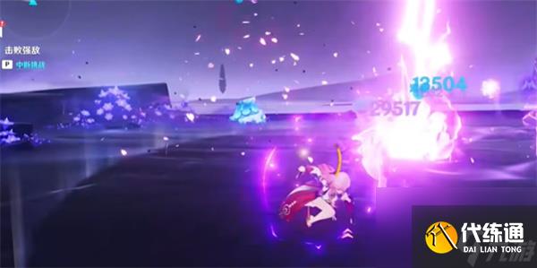 原神嵌合神骨的蛇姬成就怎么解锁