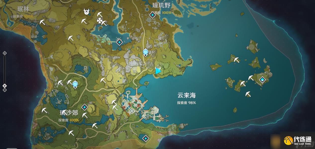 《原神》寻宝罗盘使用教程