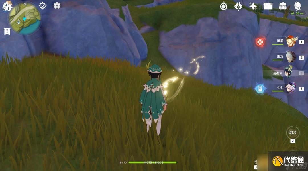 《原神》寻宝罗盘使用教程