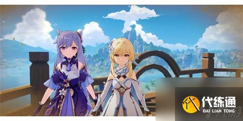 原神伙伴的赠礼怎么获得-原神伙伴的赠礼获得方法