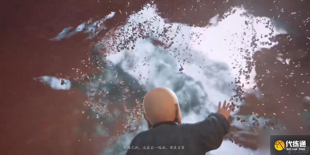 黑神话悟空折梅见赠六十一难成就怎么达成