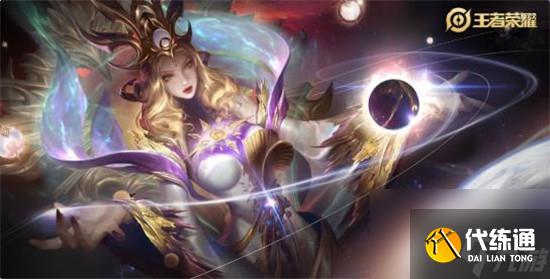 王者荣耀武则天全新皮肤即将上线