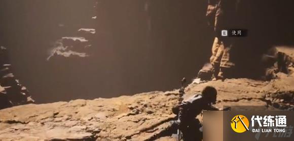 黑神话悟空沙大郎位置说明