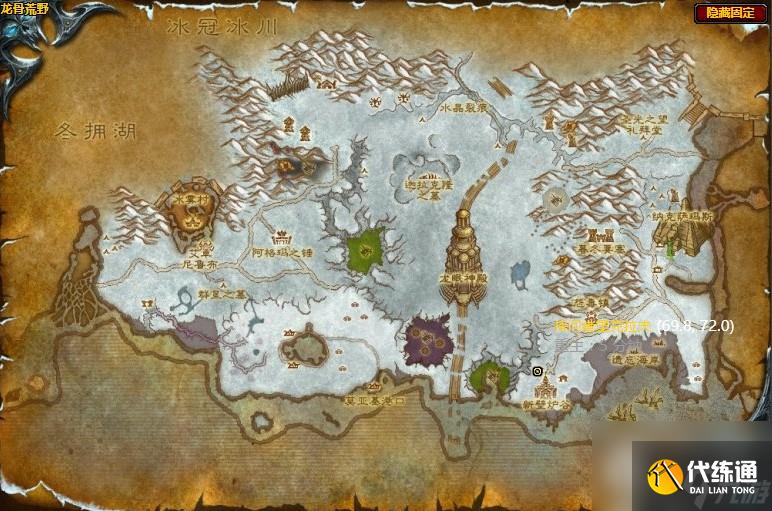 《魔兽世界》怀旧服wlk拷问者里克拉夫任务怎么做