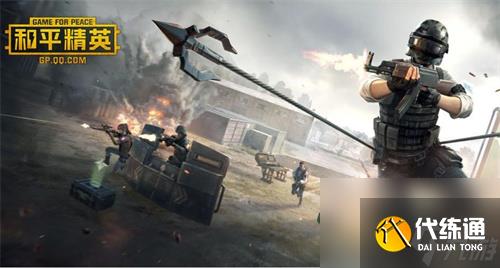 和平精英绿洲世界怎么钓鱼-绿洲世界钓鱼攻略