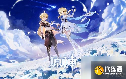 原神角色基础攻击力怎么提升-原神怎么提升角色攻击力