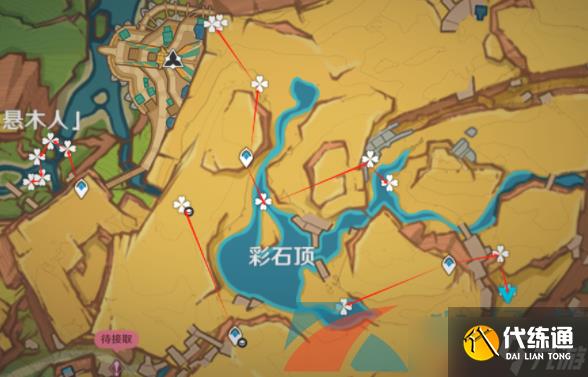 《原神》5.0青蜜莓采集路线介绍