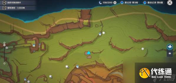 《原神》纳塔押龙车跟随宝箱具体位置介绍