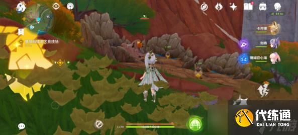 《原神》5.0贪食匿叶龙山王boss位置一览