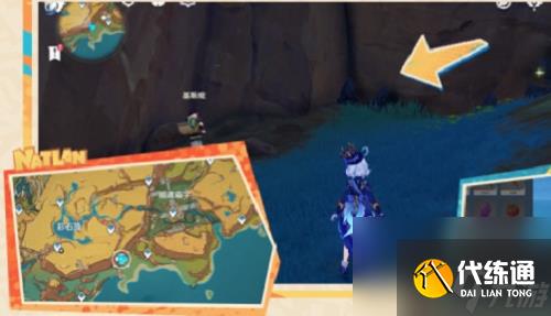 《原神》5.0养石任务怎么完成 5.0养石任务完成攻略