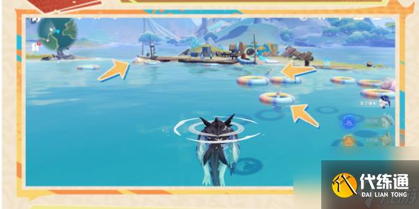 原神正午的海鸟成就怎么做