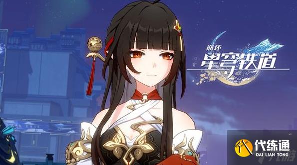 崩坏星穹铁道0命灵砂6命加拉赫对比一览