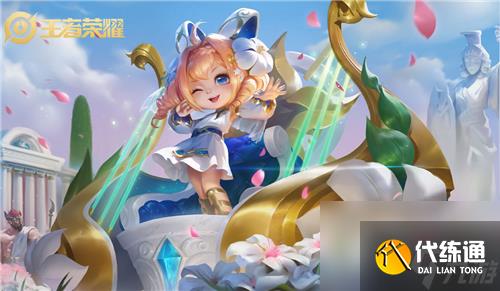 王者荣耀S20赛季辅助英雄排行榜