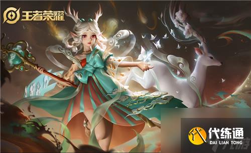 王者荣耀S20赛季辅助英雄排行榜