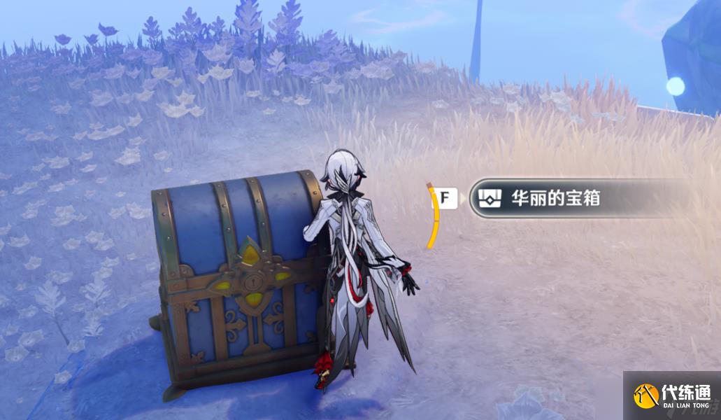【原神】V5.0攻略 | 纳塔20个华丽宝箱点位合集