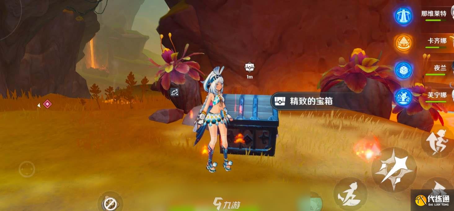 原神玛拉妮传说任务秘境宝箱全收集攻略