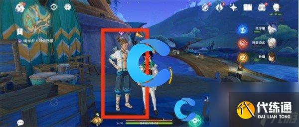 《原神》5.0流行音乐谁先知任务完成攻略