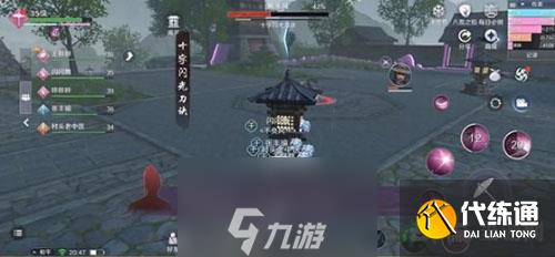 天涯明月刀荡平龙首山怎么过 副本通关方法攻略