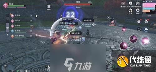 天涯明月刀荡平龙首山怎么过 副本通关方法攻略