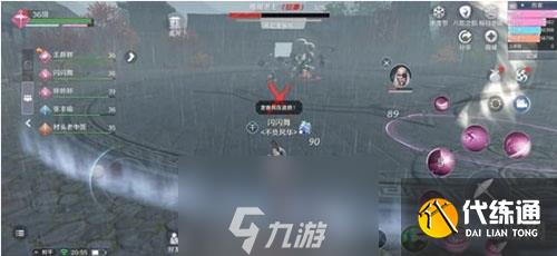 天涯明月刀荡平龙首山怎么过 副本通关方法攻略