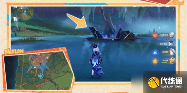 原神以战斗平息成就攻略