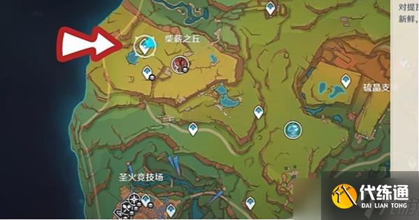 《原神》5.0异色三连星成就达成方法