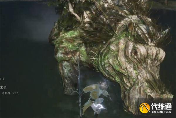 《黑神话：悟空》水木兽打法技巧分享