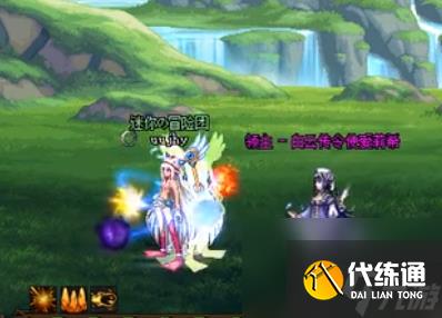 DNF神界版本提升名望介绍