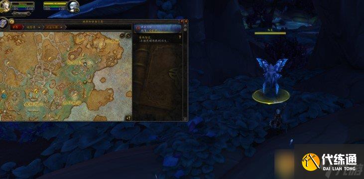 《魔兽世界》月亮宝箱开启方法介绍