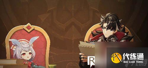 原神莱欧斯利四星武器怎么选-原神莱欧斯利四星武器选择建议