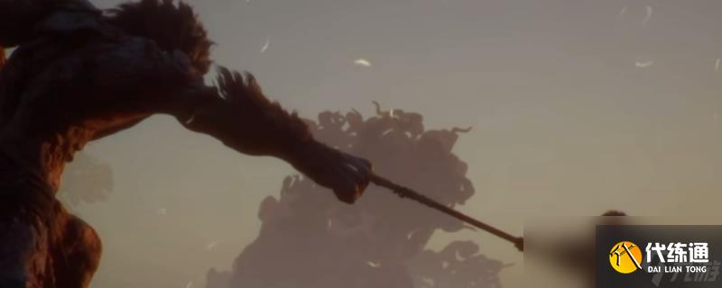 《黑神话：悟空》石猿打法技巧分享