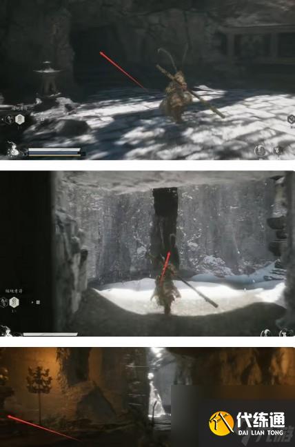 黑神话悟空未来珠的位置获取技巧